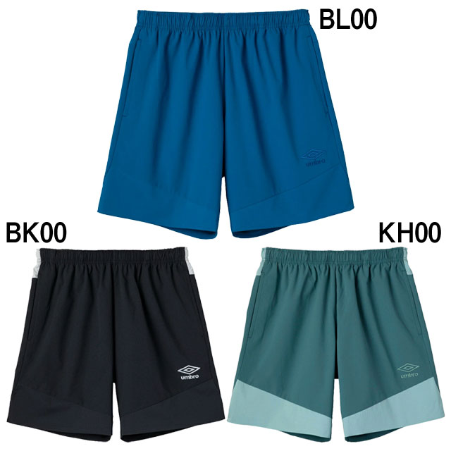 35％OFF！ アンブロ サッカー フットサル トレーニングウェア THE