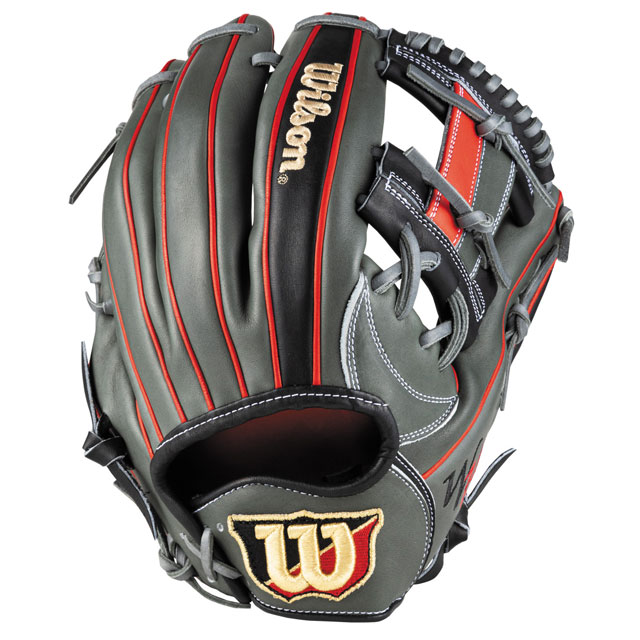 Wilson ウィルソン 野球グローブ 一般軟式グラブ 1723型