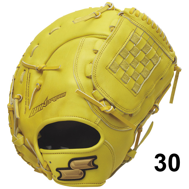 SSK ファーストミット 左 イエロー 軟式 エスエスケイ（スポーツ用品） 交換無料 野球 ファーストミット