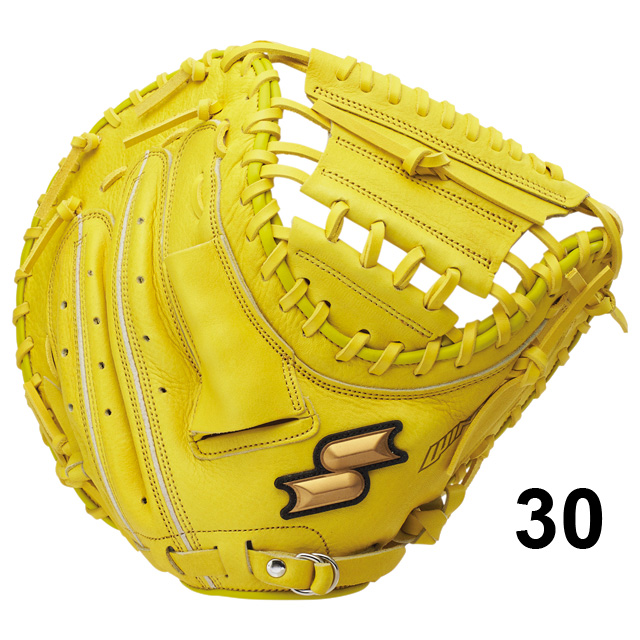 SSK エスエスケイ ソフトボールグラブ キャッチャーミット ウイン