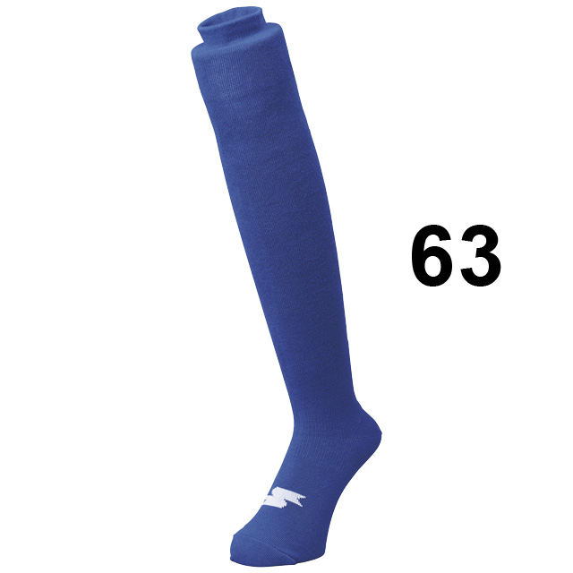 SSK エスエスケイ 3足組カラーソックス 野球 ストッキング ソックス