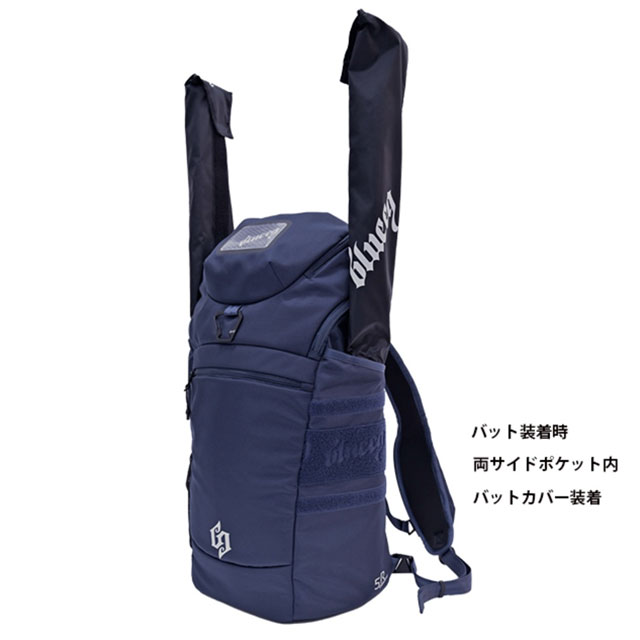取り寄せ商品 blueeq ブルイク ATHLETE 5R BBT バックパック