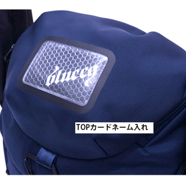 取り寄せ商品 blueeq ブルイク ATHLETE 5R BBT バックパック バット2本