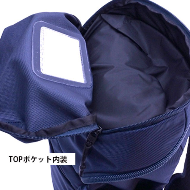 取り寄せ商品 blueeq ブルイク ATHLETE 5R BBT バックパック バット2本