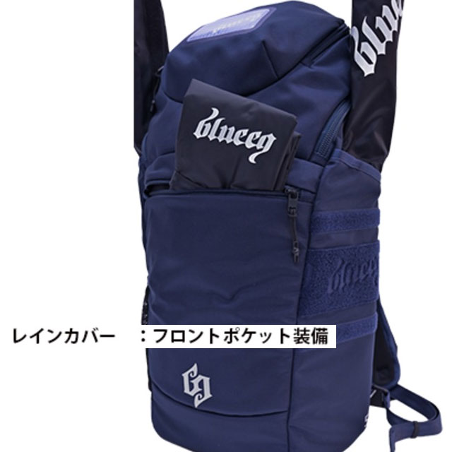 取り寄せ商品 blueeq ブルイク ATHLETE 5R BBT バックパック バット2本