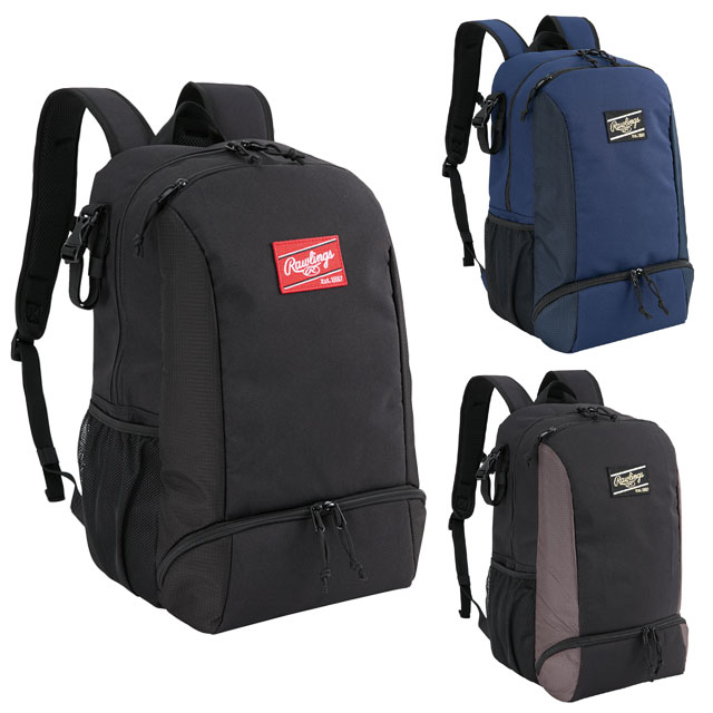【みの】 野球 リュック ミズノ公式 大人 35L MIZUNO バックパック 大容量