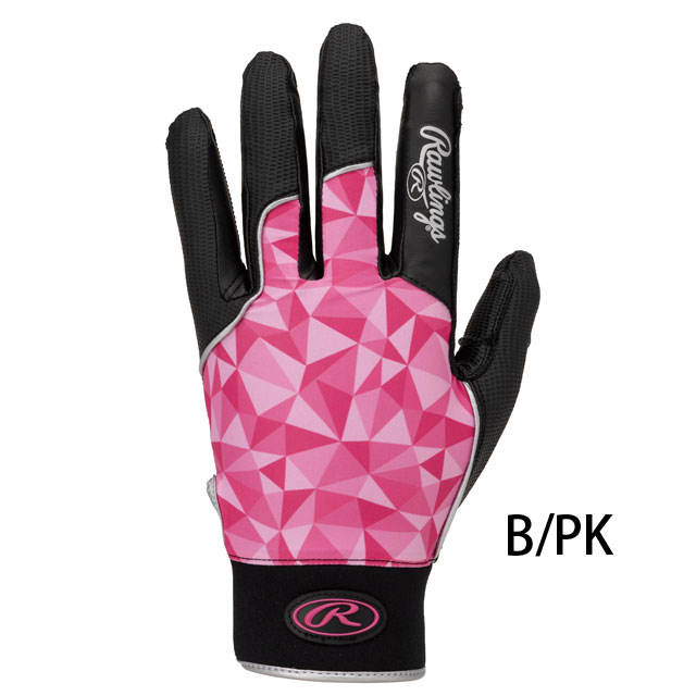 ローリングス 守備手袋 ウィザード フィールドグラブ Wizard