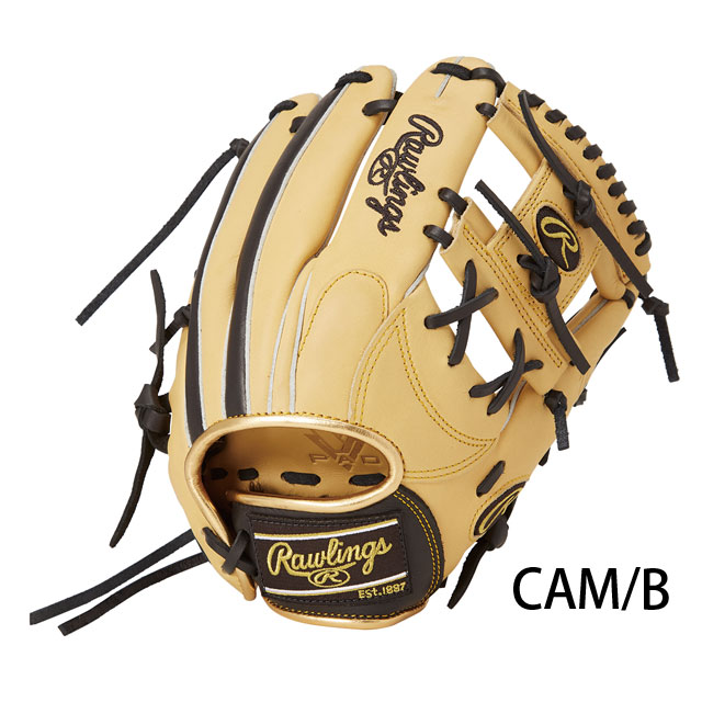 ローリングス 少年軟式グラブ HYPER TECH COLOR SYNC Rawlings2025SS