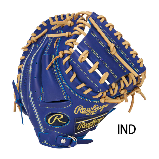 ローリングス 少年軟式グラブ キャッチャーミット HYPER TECH R9