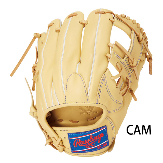 ローリングス 軟式グラブ HYPER TECH R2G Rawlings2025SS 野球