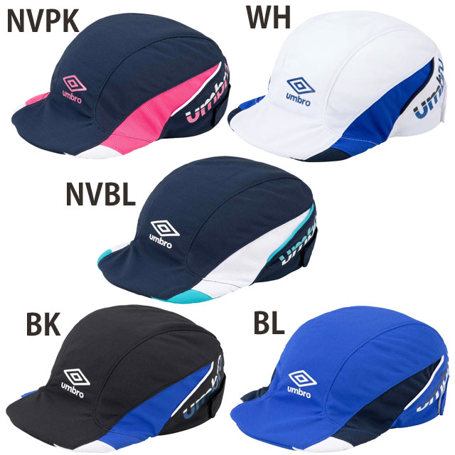 アンブロ サッカー フットサル 帽子 キャップ ジュニア クーリング