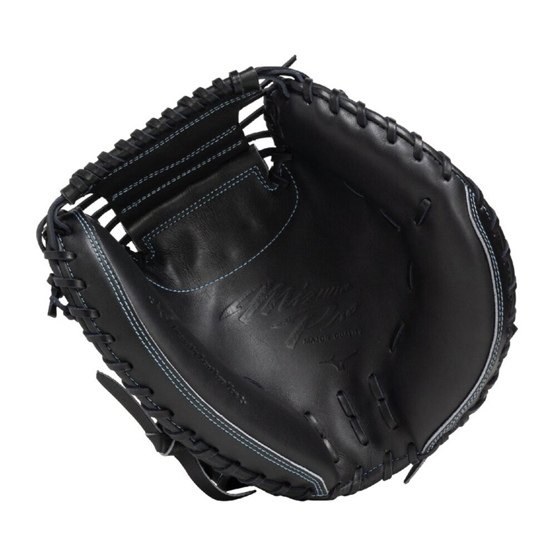 Mizuno 硬式野球グローブ Major Quality 黒 ミズノ 硬式野球