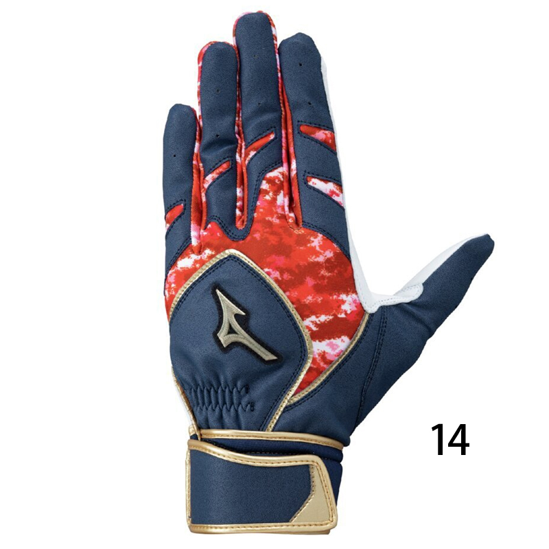 ミズノ バッティンググラブ アラテン グローバルエリート 25SS 両手用