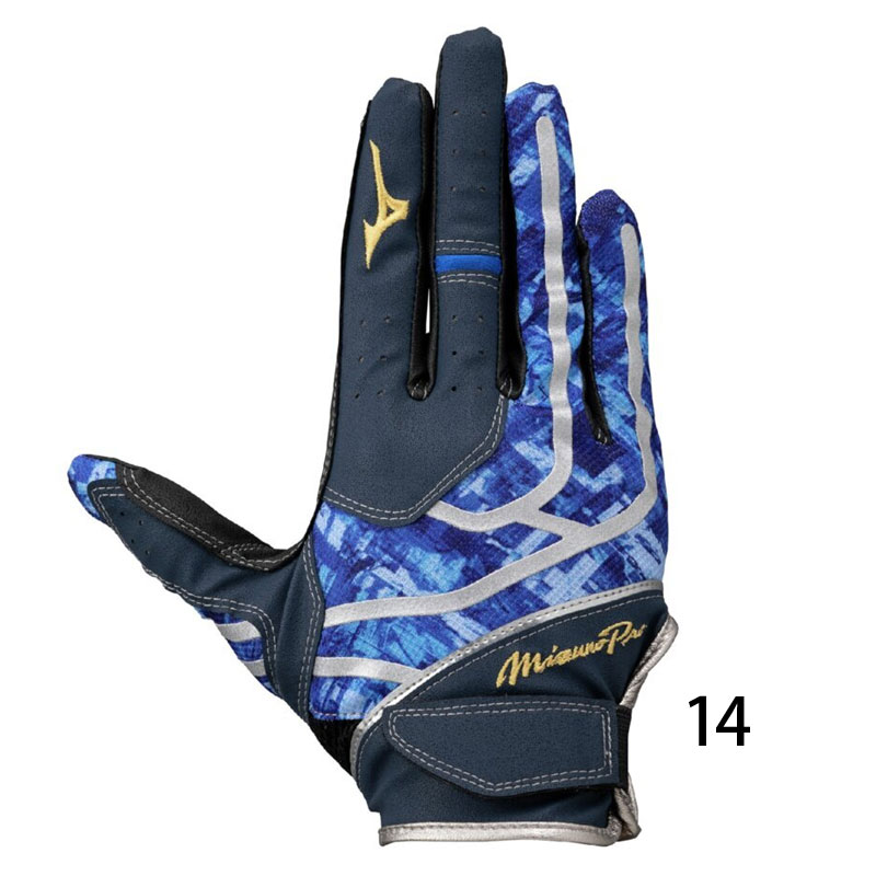 MIZUNO - 【貴重】小久保選手 引退記念 プロコレ手袋 &amp; リストバンド 793205384.jpg?1575200209