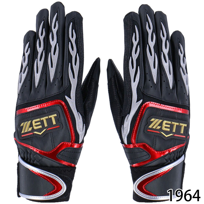 ZETT ゼット バッティンググラブ 両手用 プロステイタス 野球