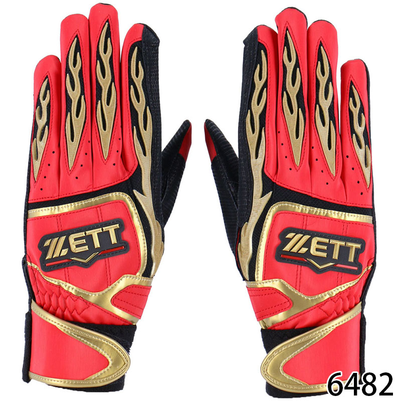 ZETT ゼット バッティンググラブ 両手用 プロステイタス 野球