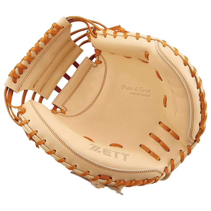 ZETT ゼット 硬式グラブ キャッチャーミット プロステイタス 野球