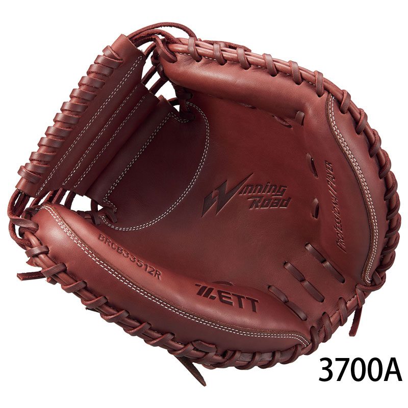 ZETT ゼット 軟式グラブ キャッチャーミット ウイニングロード