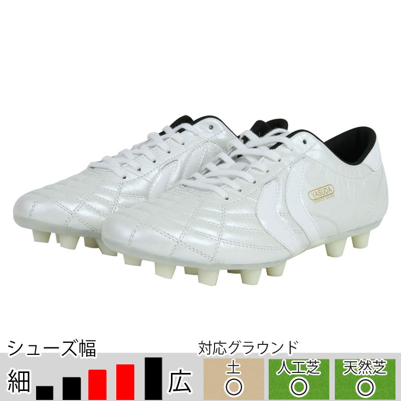 YASUDA/ヤスダ サッカースパイク リガレスタ PRO ホワイト