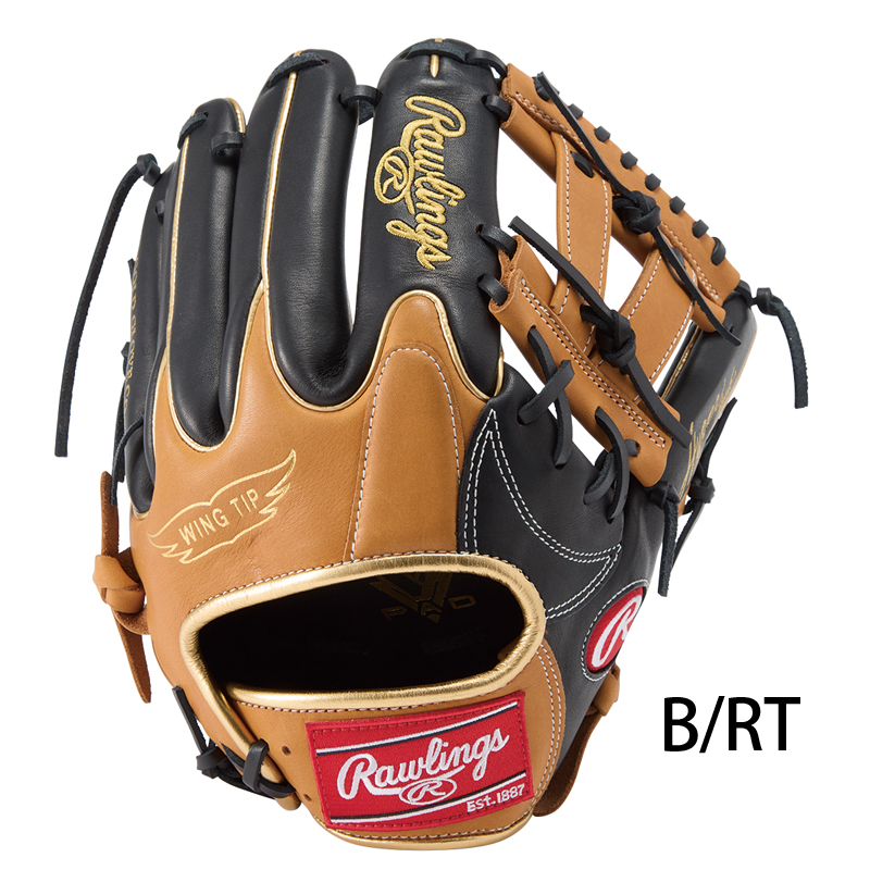 ローリングス ソフトボールグラブ HYPER TECH COLORS Rawlings2025SS