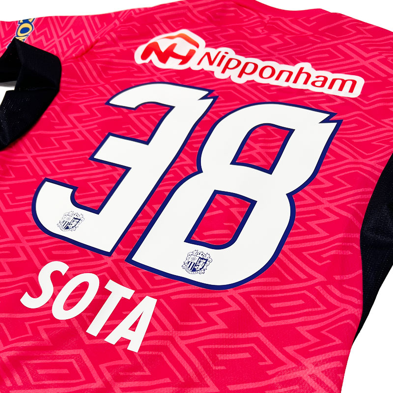 ミズノ サッカー レプリカウェア セレッソ大阪 FP 1st レプリカ