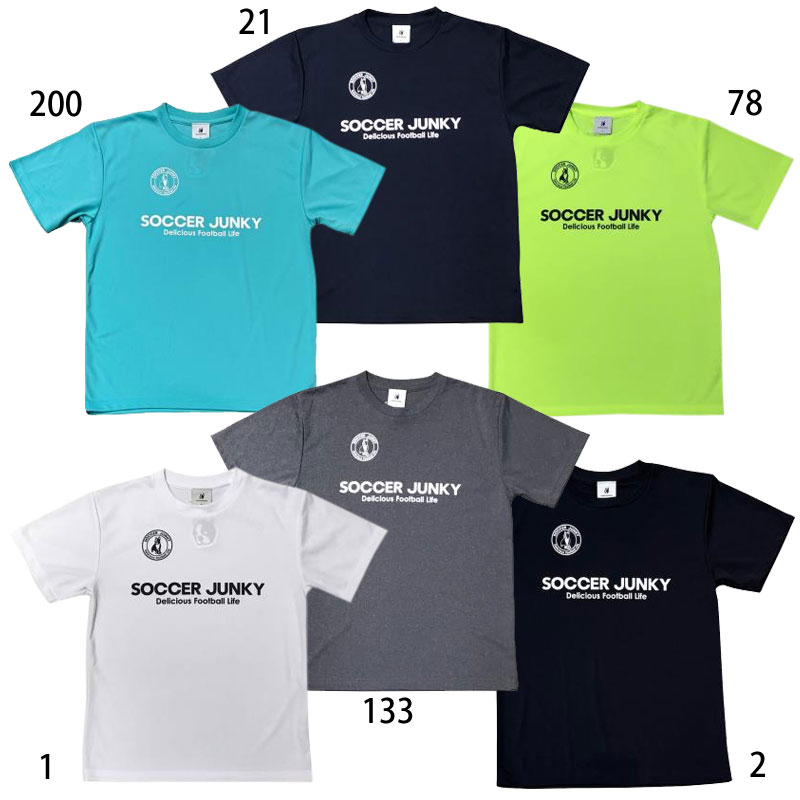 サッカージャンキー サッカー フットサル ウェア プラTEE STロゴ