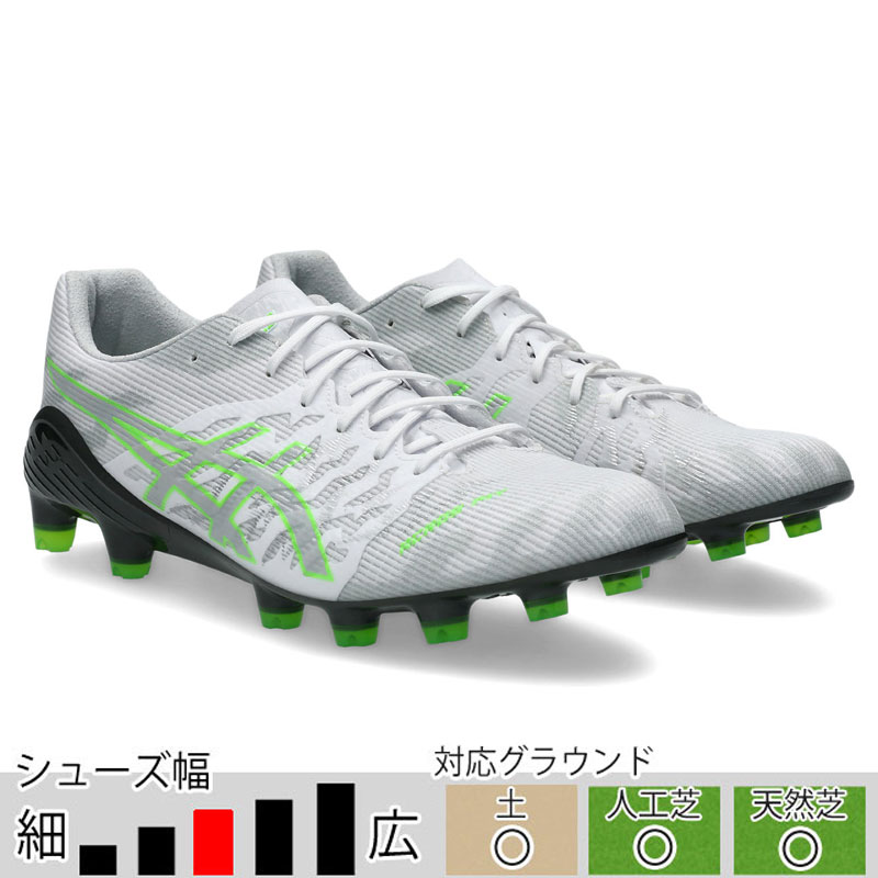 アシックス サッカースパイク DSライト アクロス 3 ホワイト