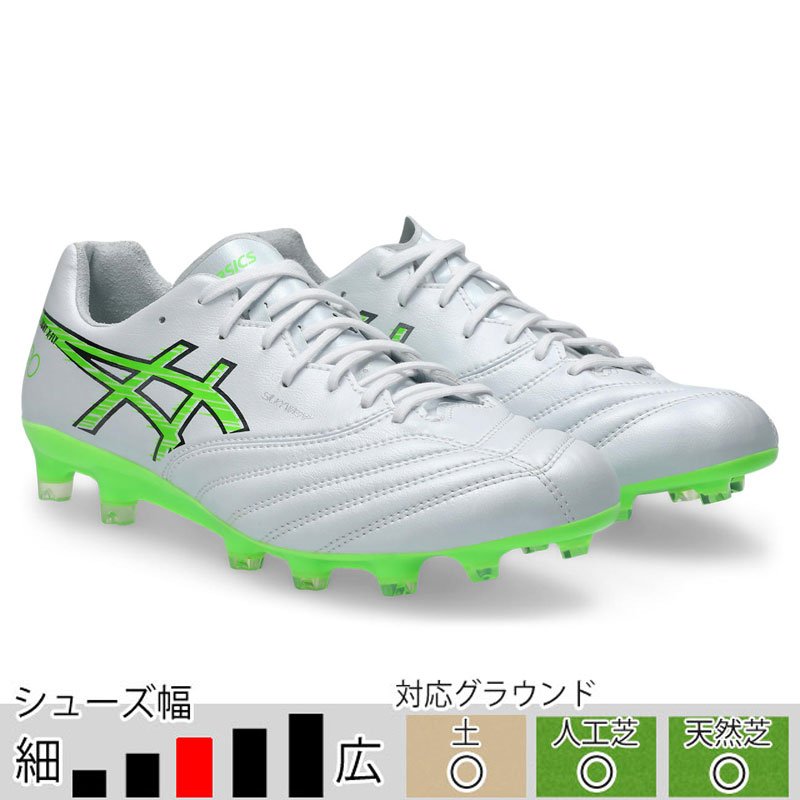 サッカー＆フットサル/シューズ/スパイク/アシックス|スポーツ