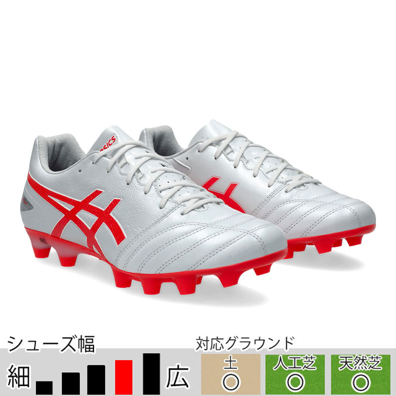 ピックアップ｜スポーツサクライ オンラインショップ