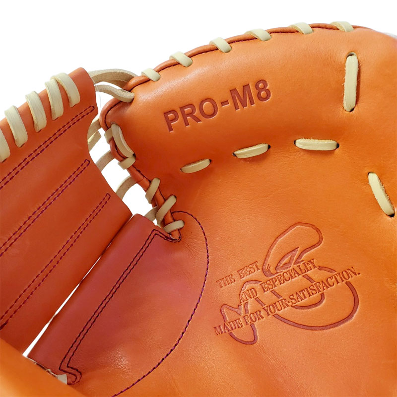 ハタケヤマ 硬式グラブ キャッチャーミット M8型 スポサクオリジナル