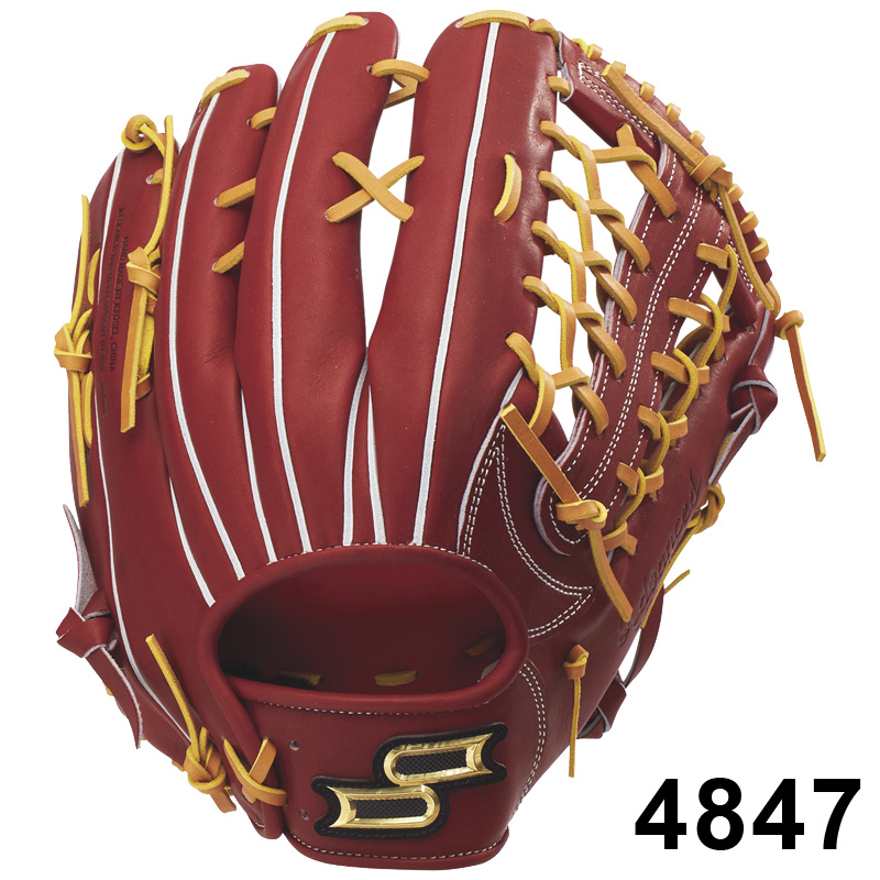 SSK エスエスケイ 限定 硬式グラブ プロエッジ アドヴァンスド B