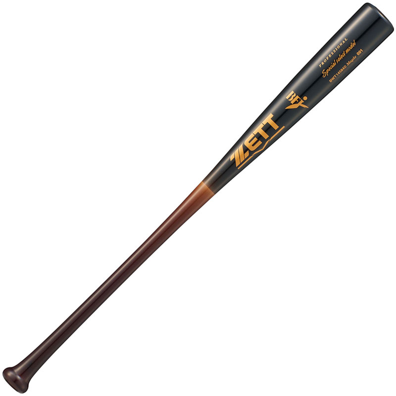 【プレミア】森友哉 ZETT ゼット 硬式木製バット 85cm 895g ZETT ゼット 硬式バット スペシャルセレクトモデル 木製