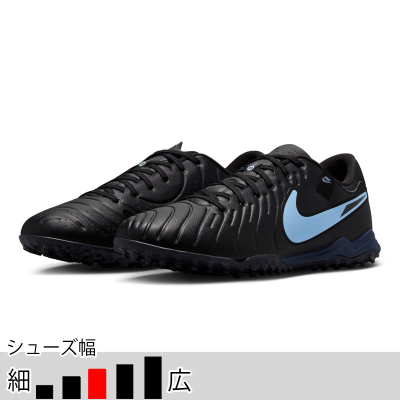 ☆こーすけ☆ NIKE TIEMPOX フットサルシューズ ブラック サッカー＆フットサル/シューズ/トレーニング・フットサル