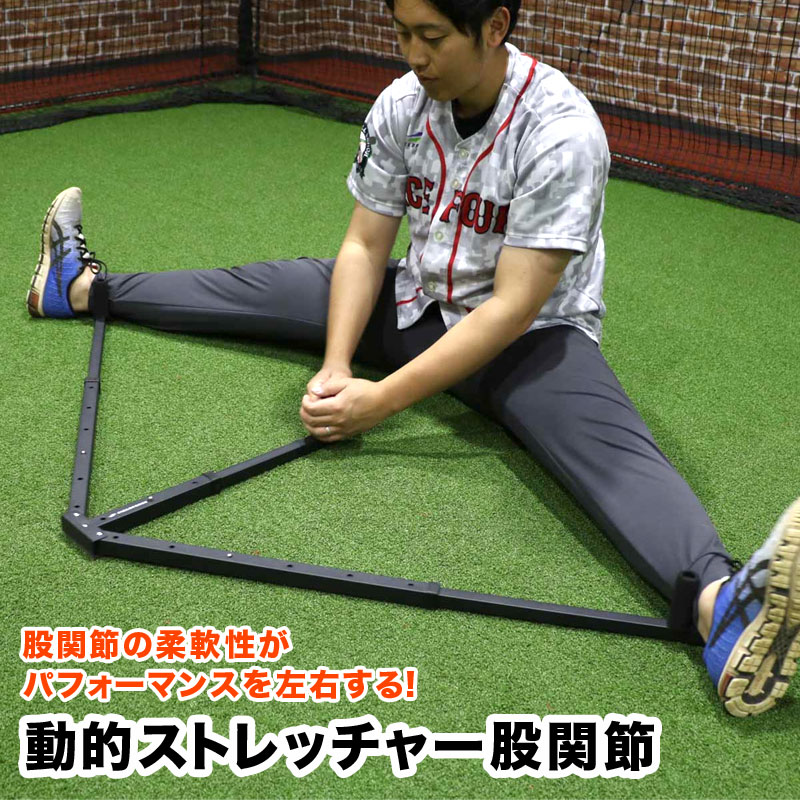 トレーニングネット ノックラケット ティー棒 コーチ棒 フィールドフォース トレーニングネット ノックラケット ティー棒 コーチ棒