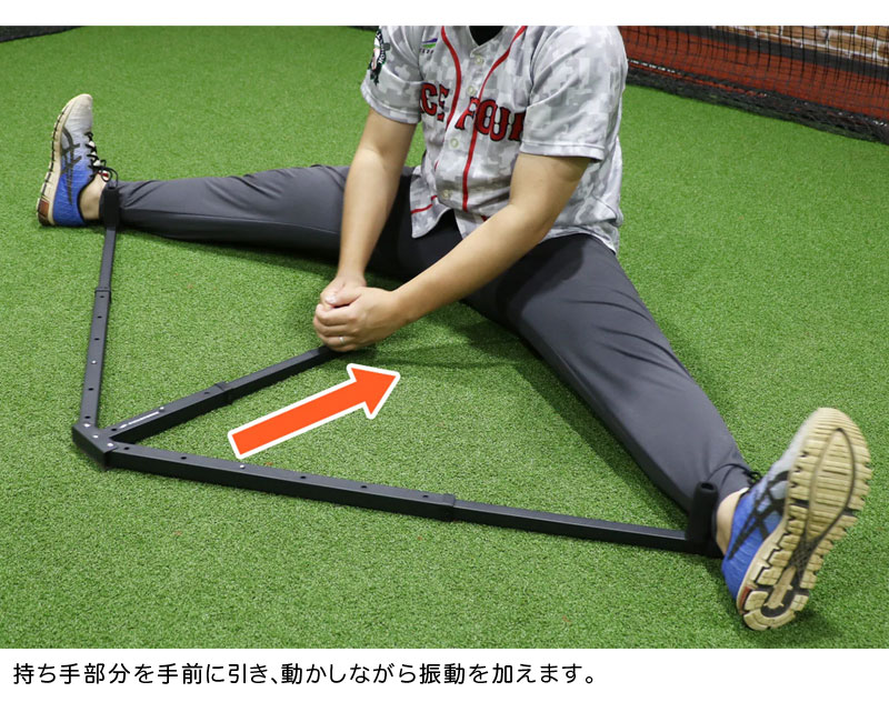 フィールドフォース 動的ストレッチャー・股関節 ストレッチ