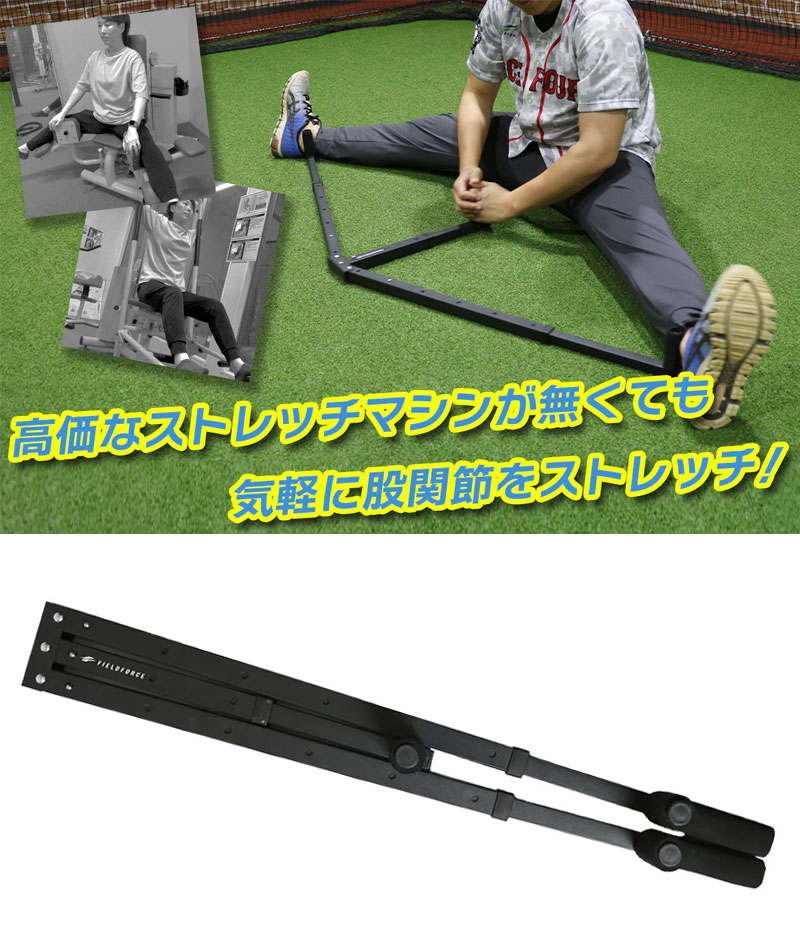 野球ストラックアウト　フィールドフォース 楽天市場】軟式 ストラックアウト（スポーツ・アウトドア）の通販