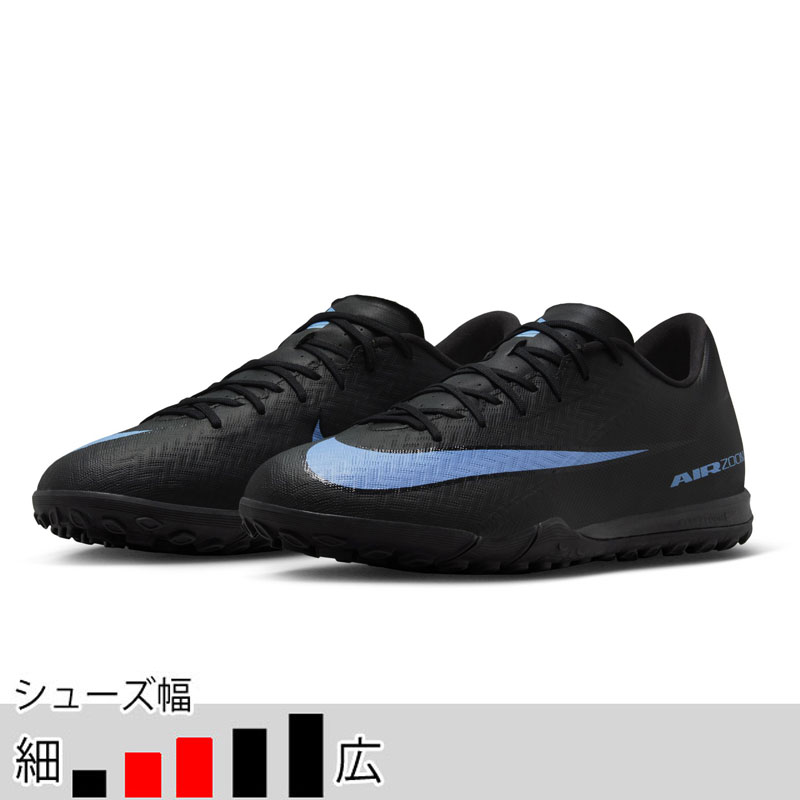 ☆こーすけ☆ NIKE TIEMPOX フットサルシューズ ブラック サッカー＆フットサル/シューズ/トレーニング・フットサル