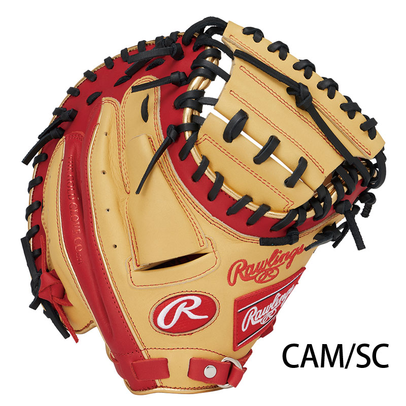 ローリングス 少年軟式グラブ キャッチャーミット HYPER TECH COLOR