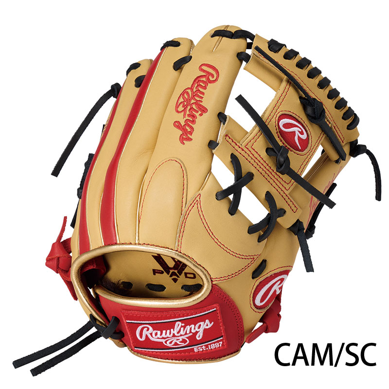 ローリングス 少年軟式グラブ HYPER TECH COLOR SYNC Rawlings2025FW