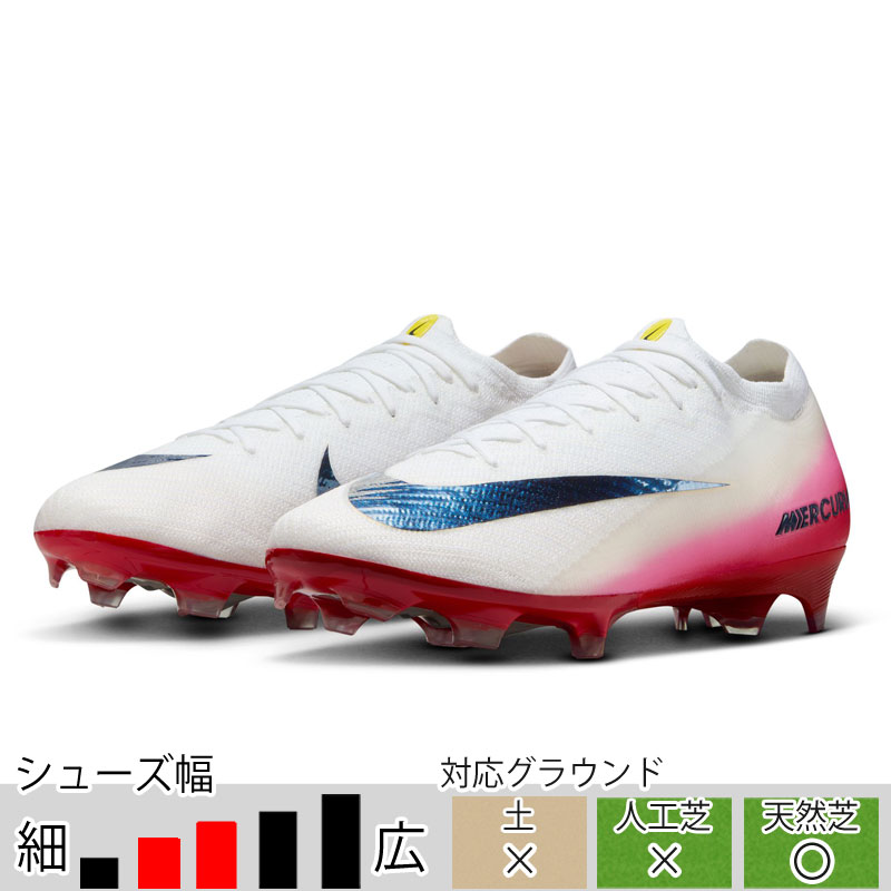 サッカー＆フットサル/シューズ/スパイク/ナイキ|スポーツ