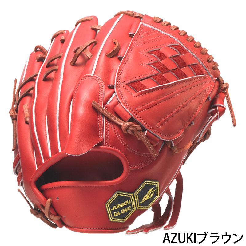 ジュンケイグラブ JUNKEI-GLOVE 硬式グラブ ARAMID SERIES