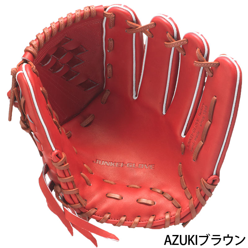 楽天市場】野球 ジュンケイグラブ JUNKEI 硬式投手用グラブ