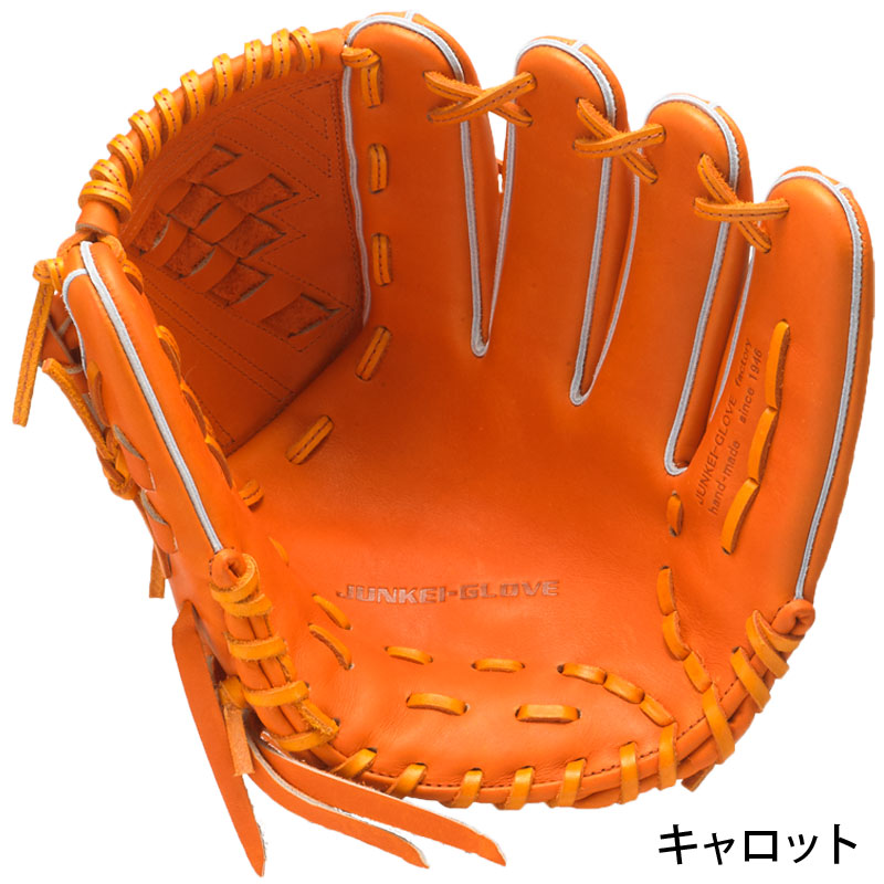ジュンケイグラブ JUNKEI-GLOVE 硬式グラブ ARAMID SERIES