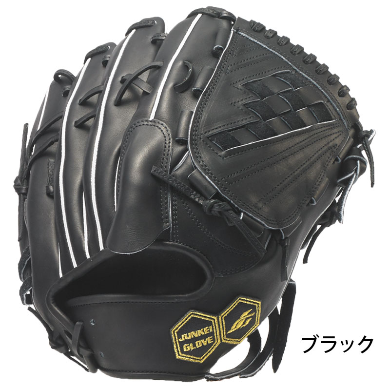 野球 ジュンケイグラブ JUNKEI 硬式投手用グラブ グローブ JG-1134A 右投げ アラミドシリーズ vol.4 高校野球 日本製 JUNKEI-GLOVE 野球 ジュンケイグラブ JUNKEI 硬式投手用グラブ