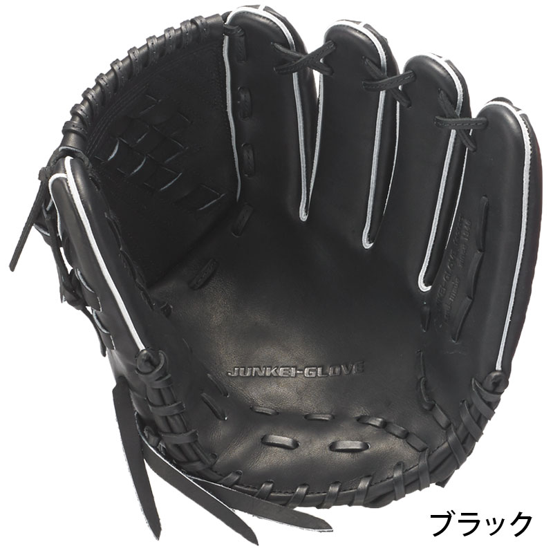 ジュンケイ アラミドシリーズ オーダー 硬式グローブ 内野手用 硬式グラブ 野球 楽天市場】ジュンケイグラブ JUNKEI-GLOVE 専用グラブ袋付き