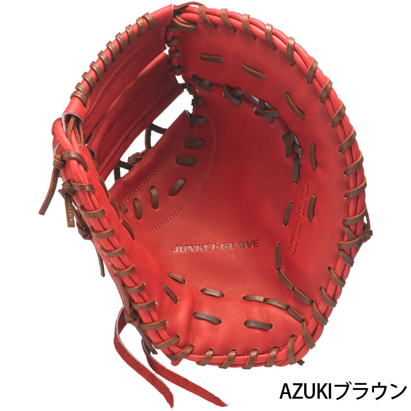 シュウケイ 楽天市場】ジュンケイグラブ JUNKEI-GLOVE 専用グラブ袋付き
