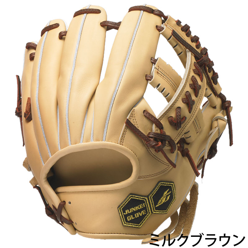 JUNKEI GLOVE 野球グローブ JUNKEI-GLOVE 野球 ジュンケイグラブ JUNKEI 硬式外野手用グラブ