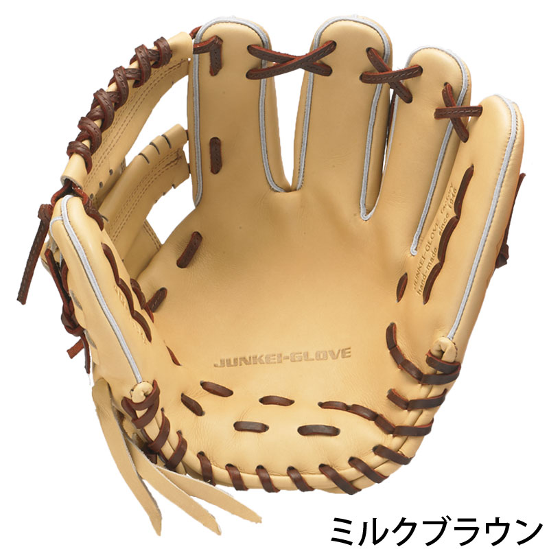 Rawlings JUNKEI-GLOVE ブラウン Rawlings JUNKEI-GLOVE ブラウン