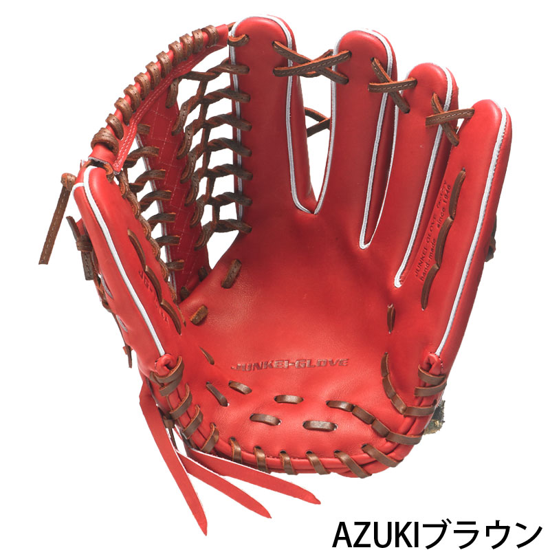 グローブ JUN 新古品】 ジュンケイ 硬式グローブ / 内野手用 型付け済み