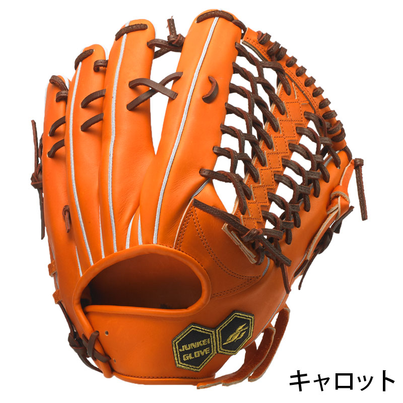 ジュンケイグラブ JUNKEI-GLOVE 硬式グラブ ARAMID SERIES